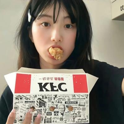 没有你依然灿烂
